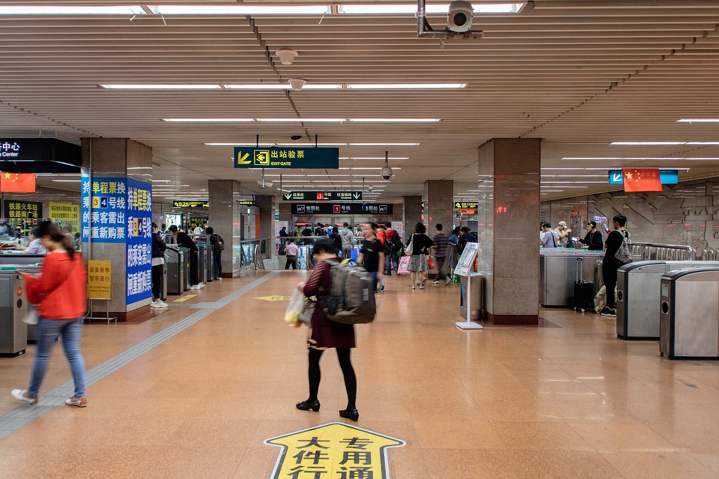 Shanghai metro travelers station