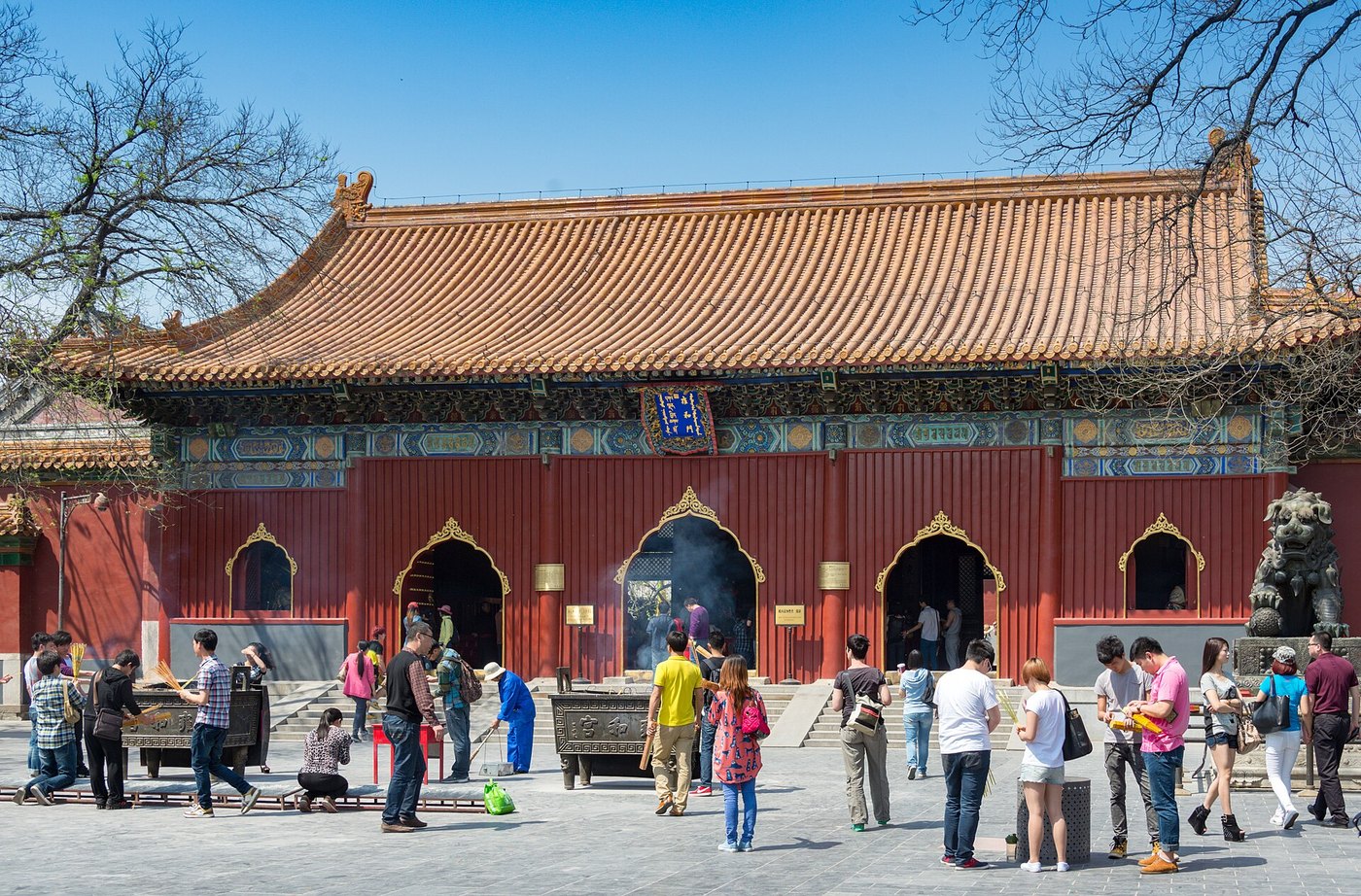 Beijing Temple and Lake Walk: Lama Temple to Houhai
