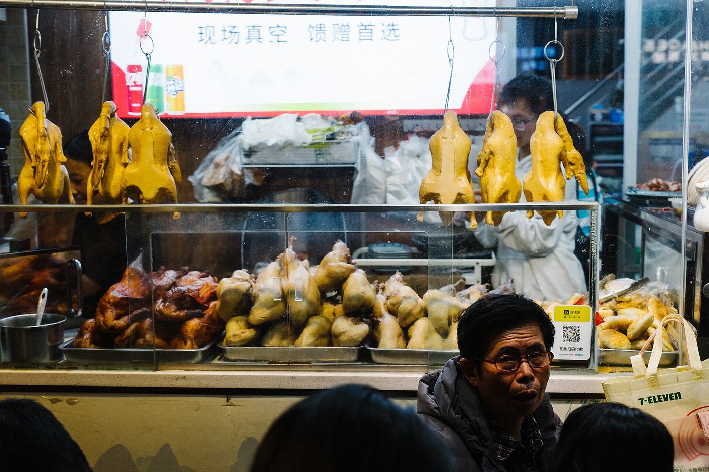 Nanjing Food Walk: Duck, Dumplings and Market Streets