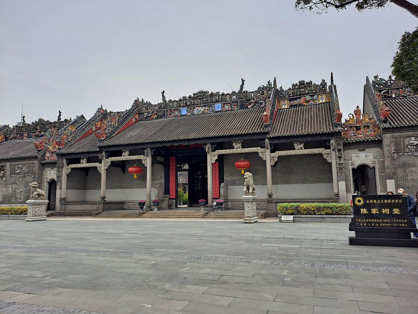 Guangzhou Old and New: Chen Clan Hall to Canton Tower