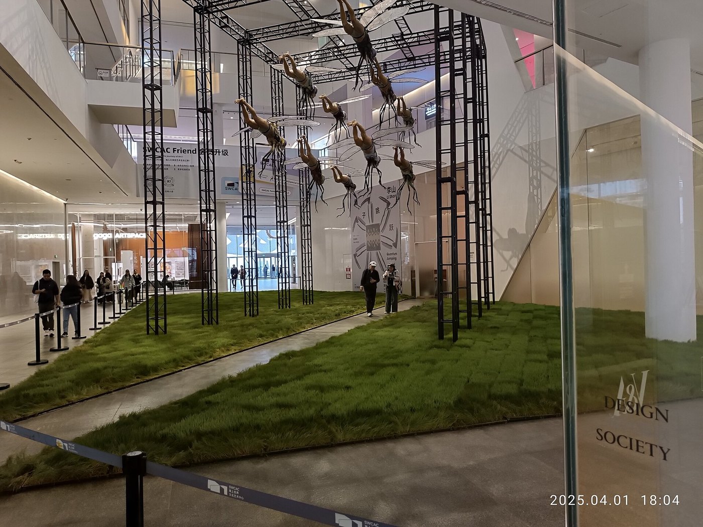Shenzhen Design and Tech Day Without a Trade Show
