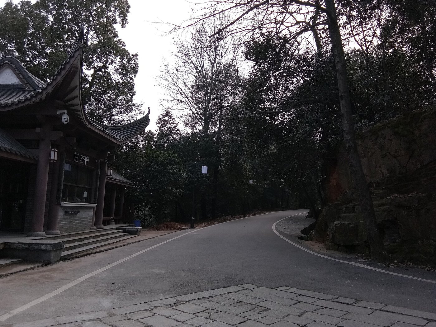 Changsha First Day: Yuelu Mountain to Orange Isle