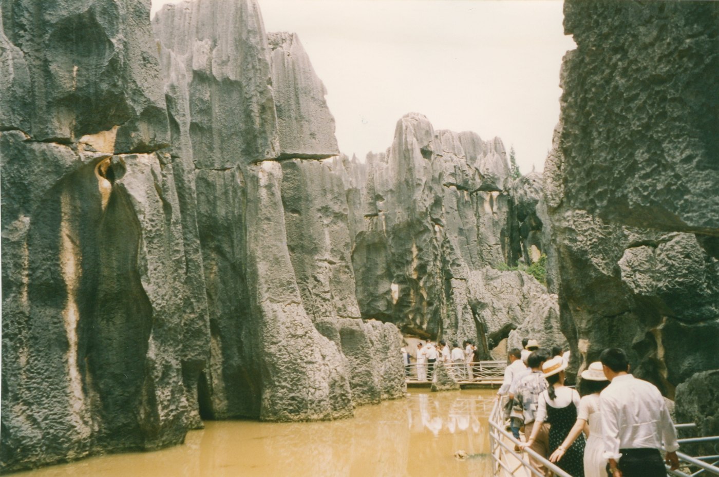 Yunnan Stone Forest walking path visitors