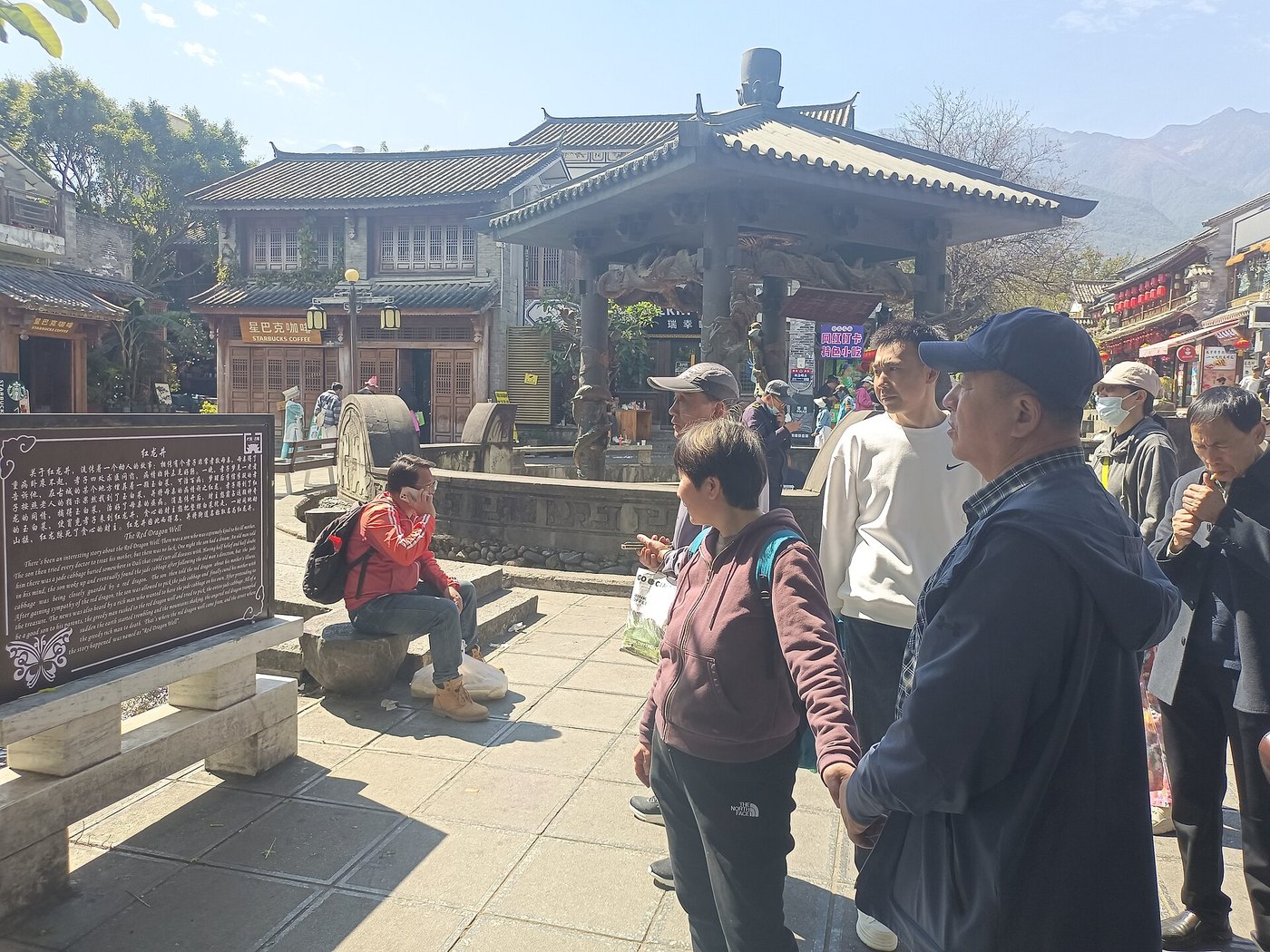 Dali Without a Scooter: Ancient Town and Erhai by Shuttle