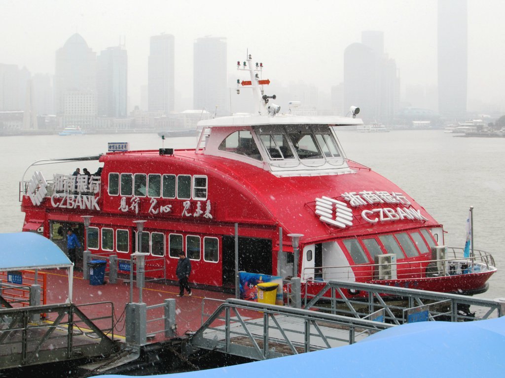 Huangpu River ferry Shanghai