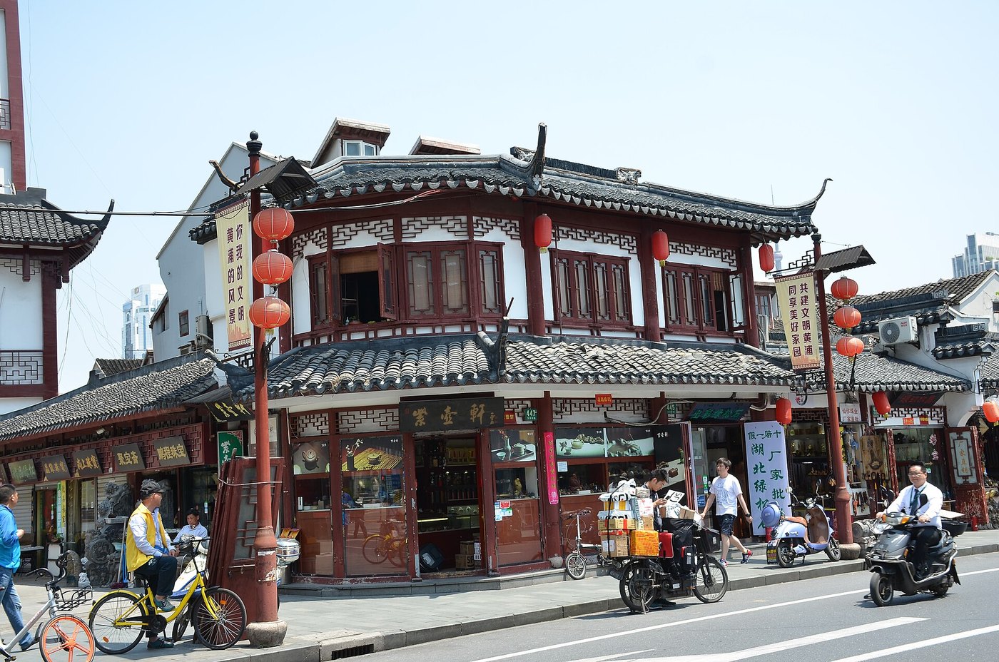 Shanghai old city traditional street
