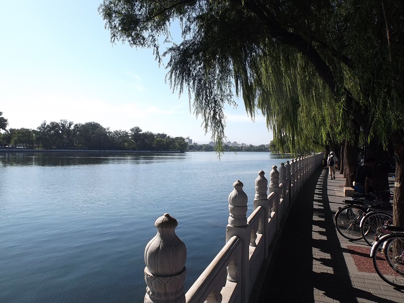 Houhai Beijing