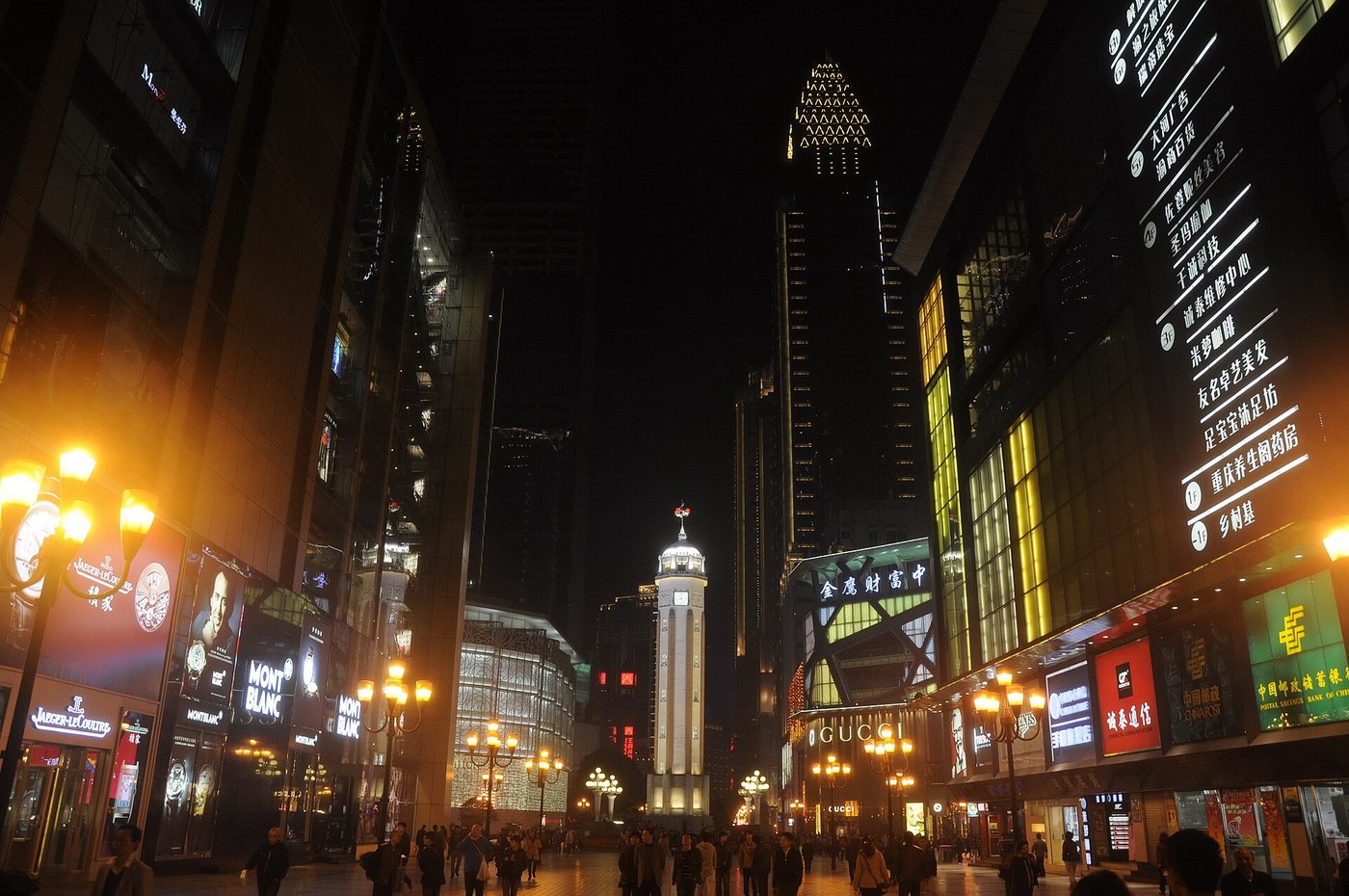 Jiefangbei Chongqing night