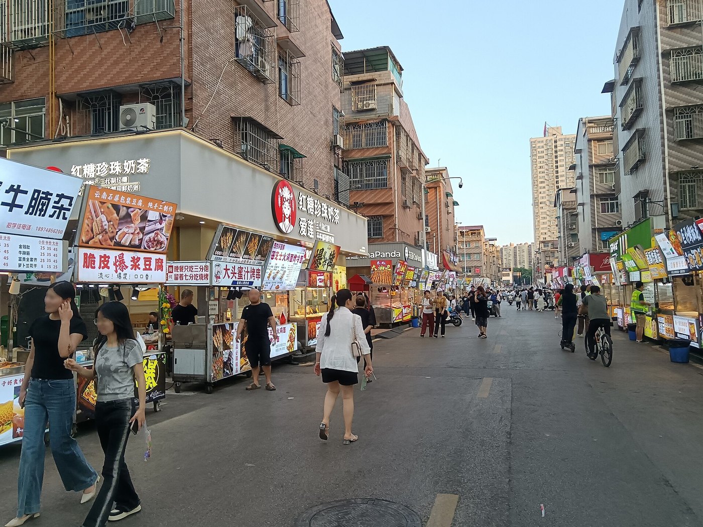 Changsha night market