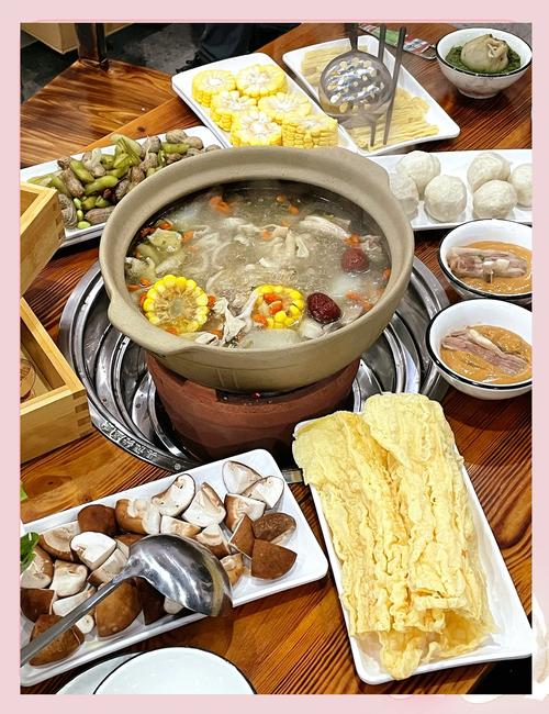 宁波姚江大羊肉馆