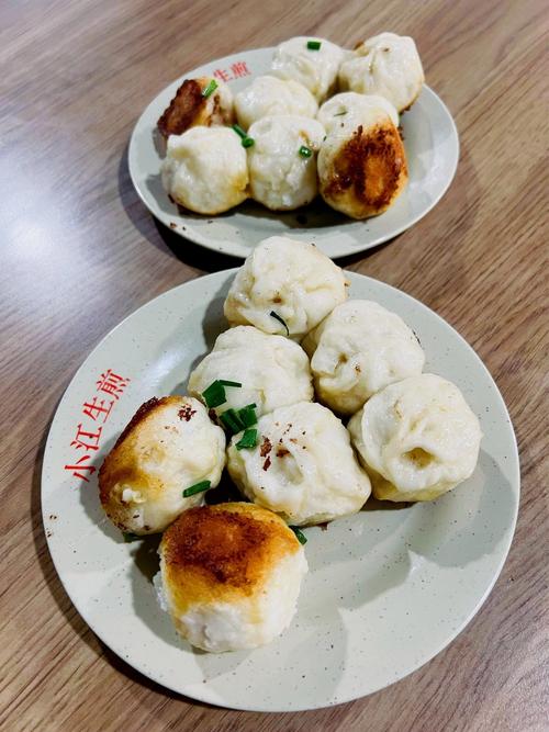 宁波瘦妹生煎店