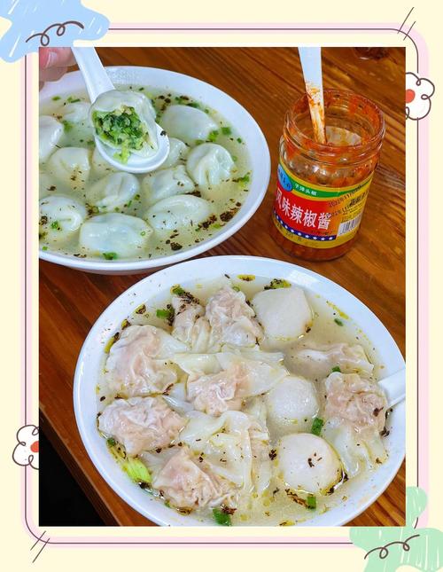 宁波陈馄饨铺