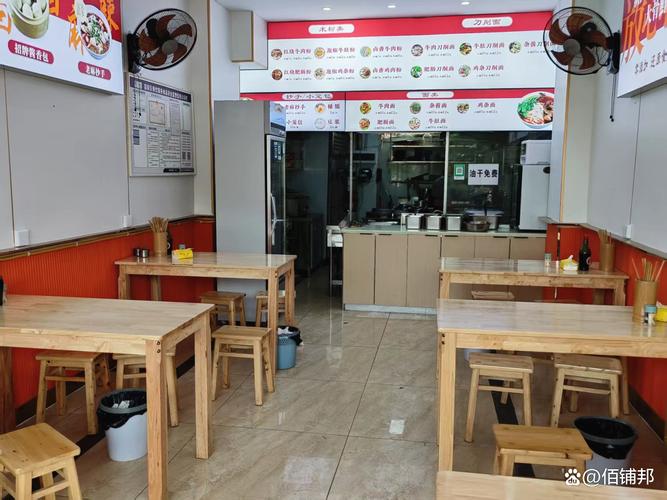 瘦妹粉店