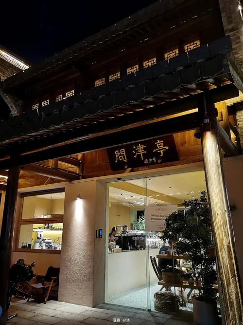 宁波慈溪食街酒楼