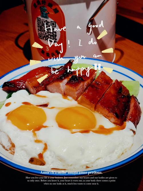宁波鄞州食代烧腊店