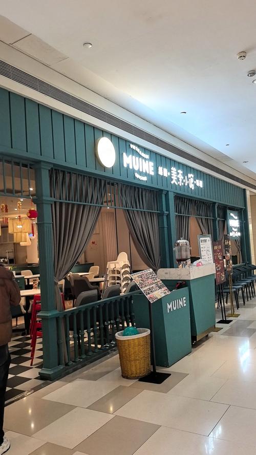 宁波甬城吴米线店