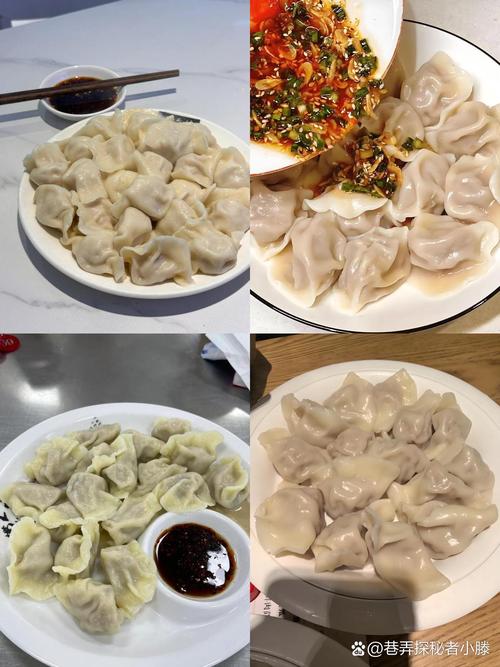 宁波周饺子馆