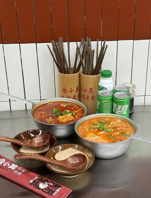 宁波慈溪郑米线店