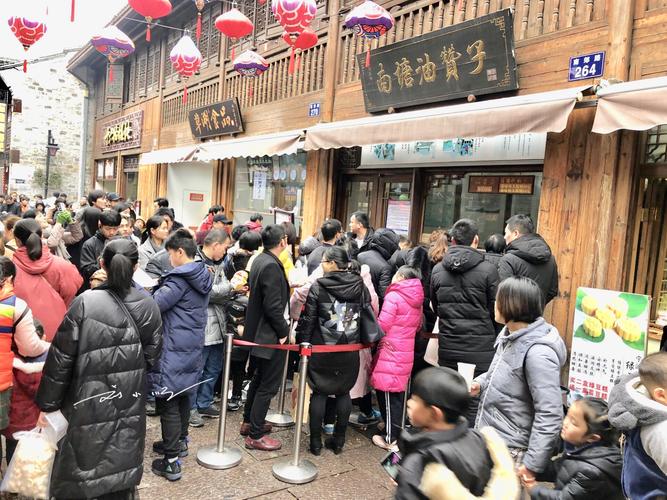 宁波李小吃坊(分店)