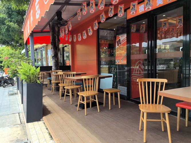 宁波刘炸鸡店