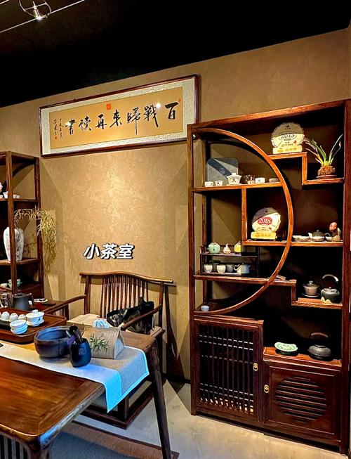 宁波慈溪徐茶馆
