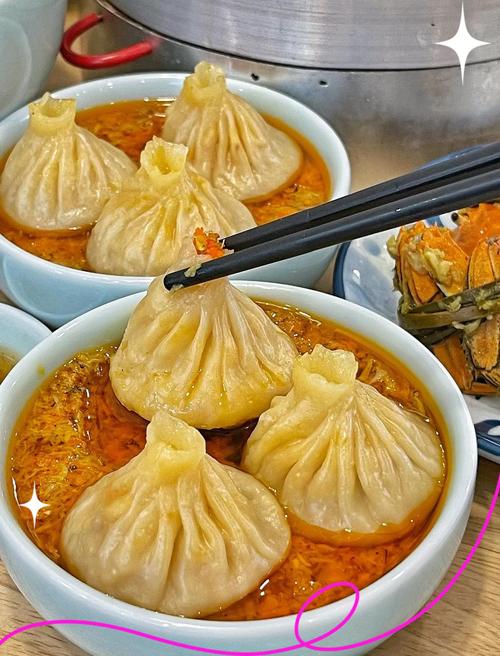 宁波美味汤包店(分店)