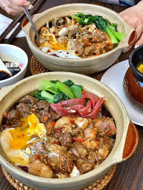 宁波沈煲仔饭店