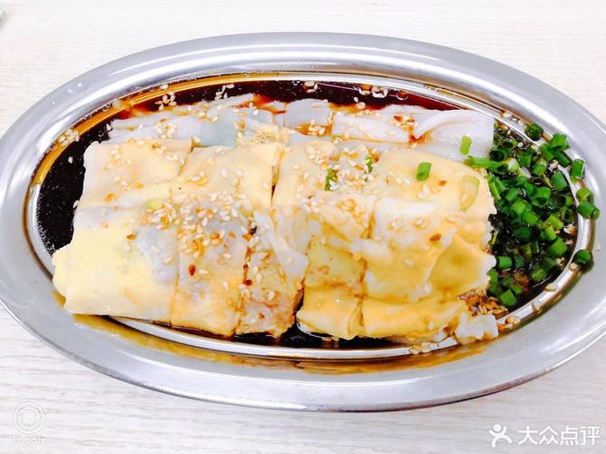 宁波真味肠粉店