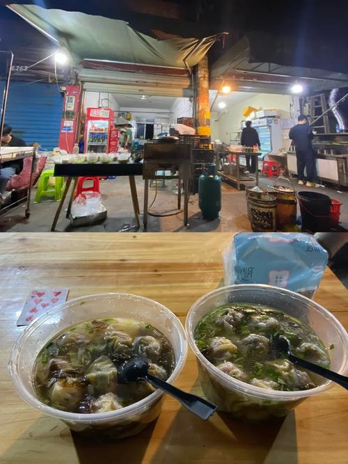 宁波冯云吞店