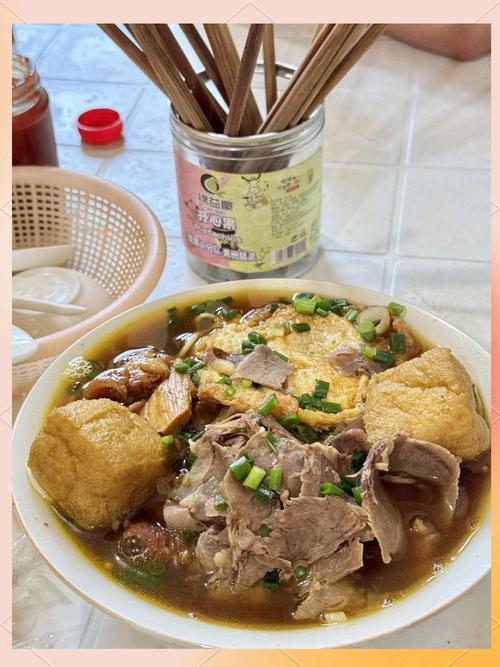 宁波江厦刘牛肉面