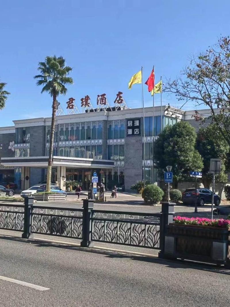 宁波奉化恒快捷酒店