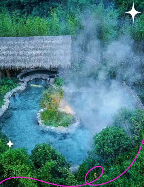 宁波凤温泉酒店