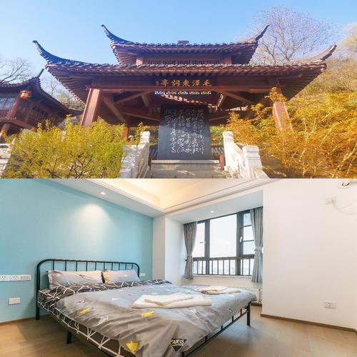 宁波北仑泰禅修客栈