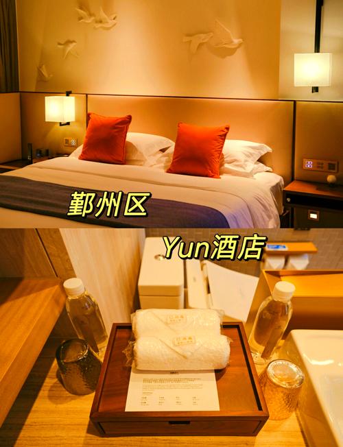 宁波腾经济酒店