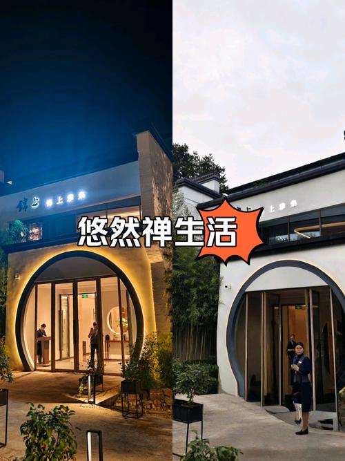 翔禅修客栈(旗舰店)