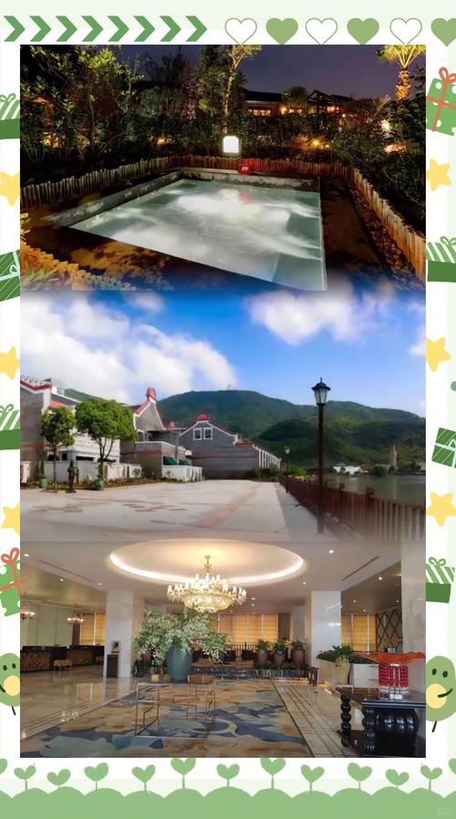 达湖景酒店
