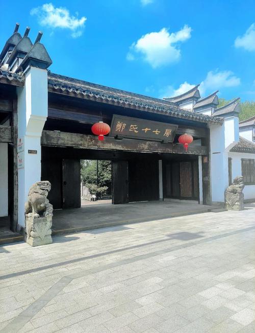 宁波南客栈
