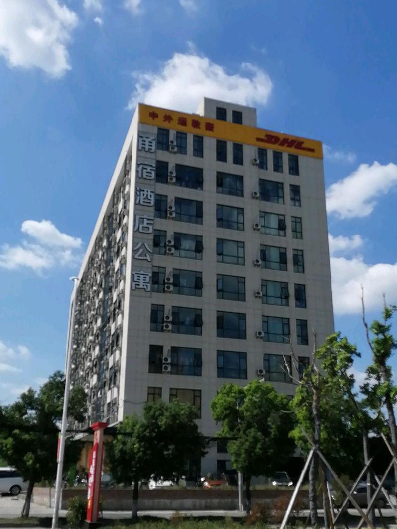 宁波凤公寓酒店