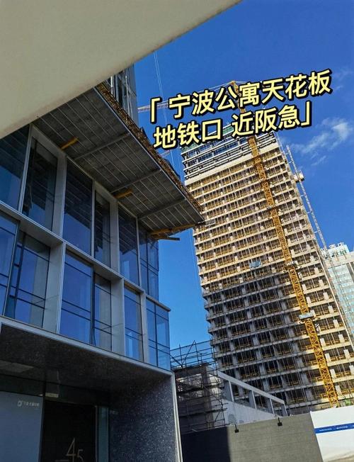 宁波翔公寓酒店