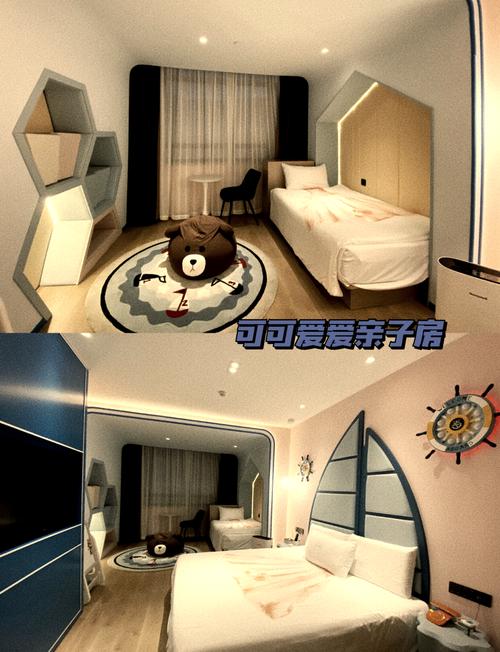 宁波舒适亲子酒店