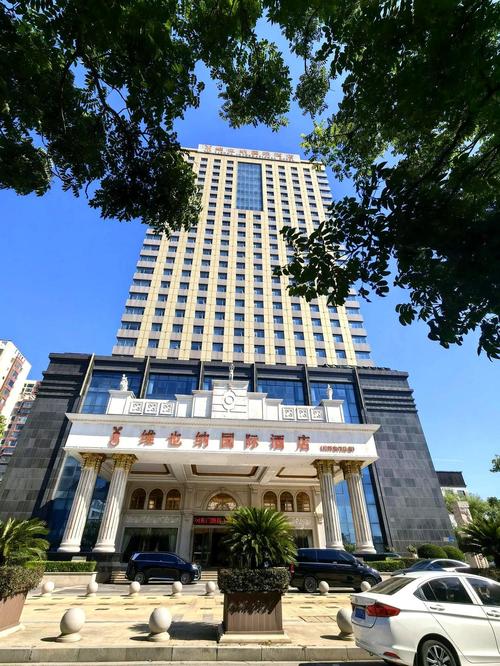 宁波北仑假日温泉酒店(总店)