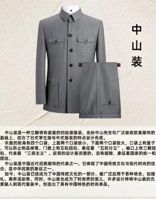 宁波江厦中山庄