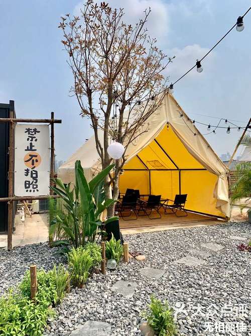 宁波海曙鑫帐篷酒店(老店)
