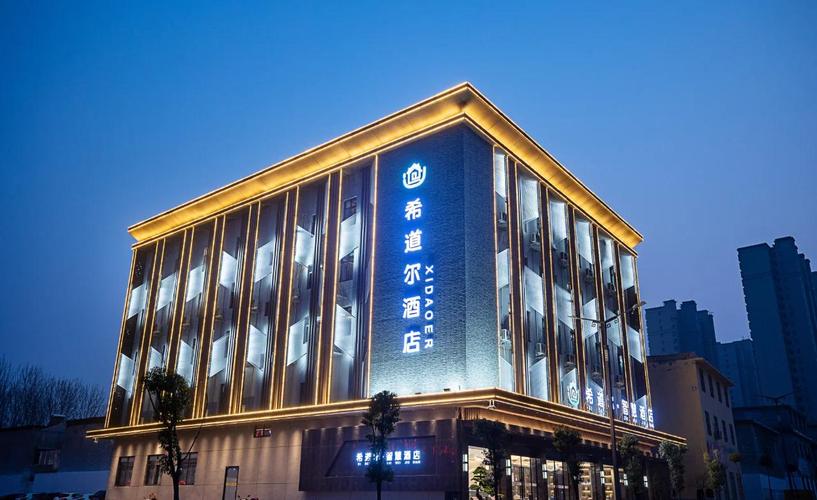 宁波甬城锦经济酒店