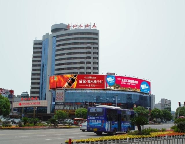 宁波奉化凤商务酒店(老店)