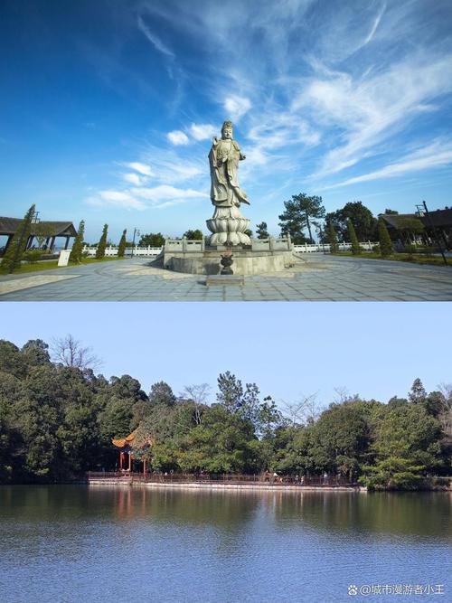 翠风景名胜区