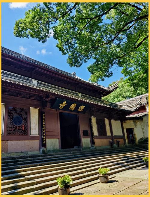 宁波幽谷文化遗产