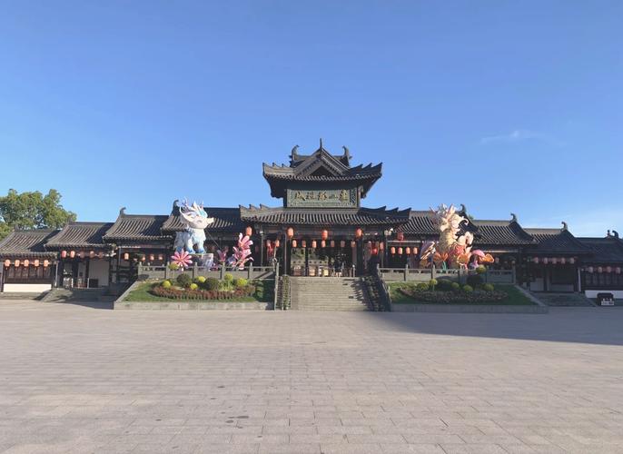 宁波象山白云文化遗产(分店)