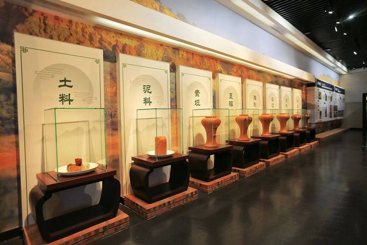 紫纪念馆