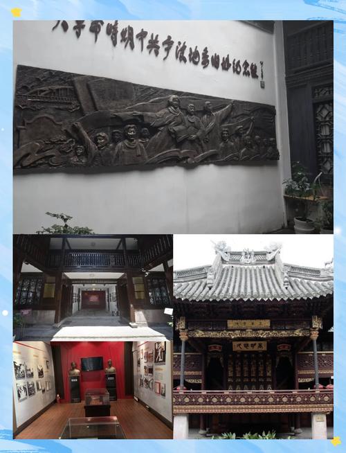 宁波镇海天堂纪念馆